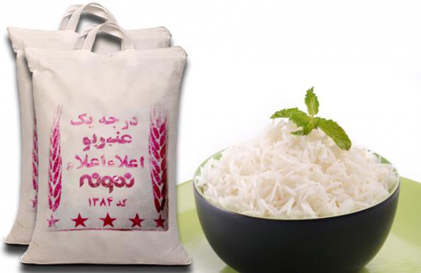 راهنمای کامل خرید برنج عنبر بو صادراتی اهواز