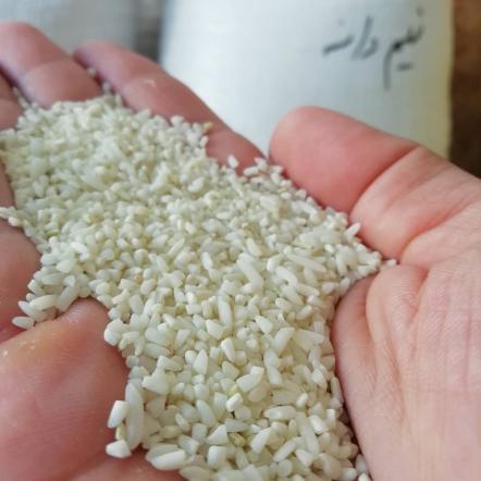 بازار فروش برنج نیم دانه عطری درجه یک