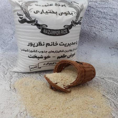 چگونگی بسته بندی برنج عنبر بو برای صادرات