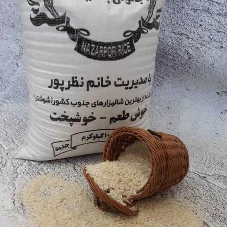 بازار عرضه برنج نیم دانه قهوه ای ارزان قیمت