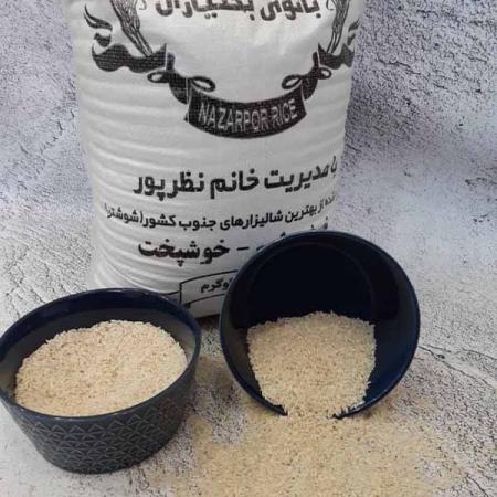 مقرون به صرفه ترین برنج نیم دانه عرضه شده در بازار