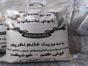 برنج کهنه و برنج تازه چه مزایا و معایبی دارند