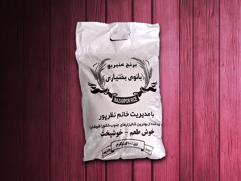 فواید بلغور