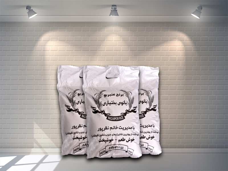 خرید برنج عنبربو بانوی بختیاری