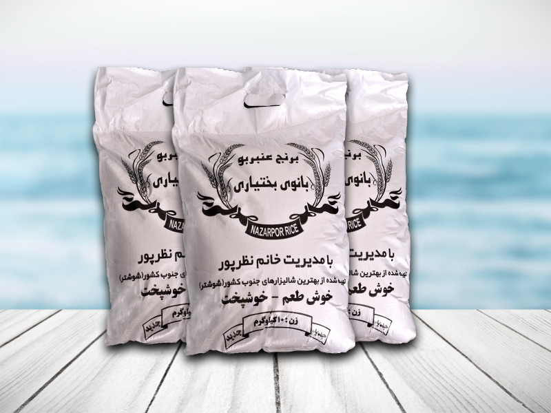 عدم مصرف هر روزبرنج