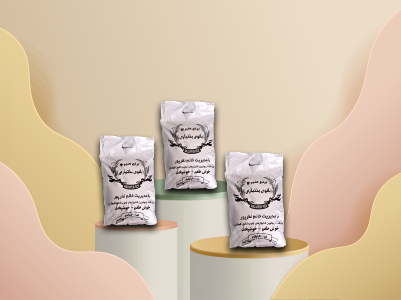 فواید برنج
