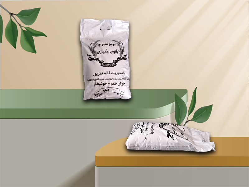 مصرف برنج عنبربو 