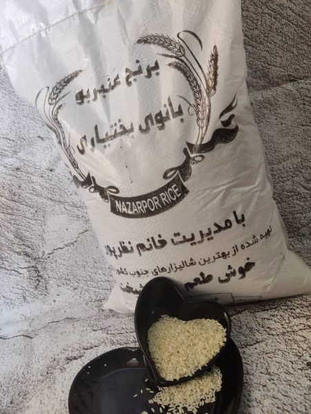 مزایای خرید عمده برنج