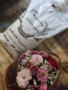 برنج بانو بختیاری