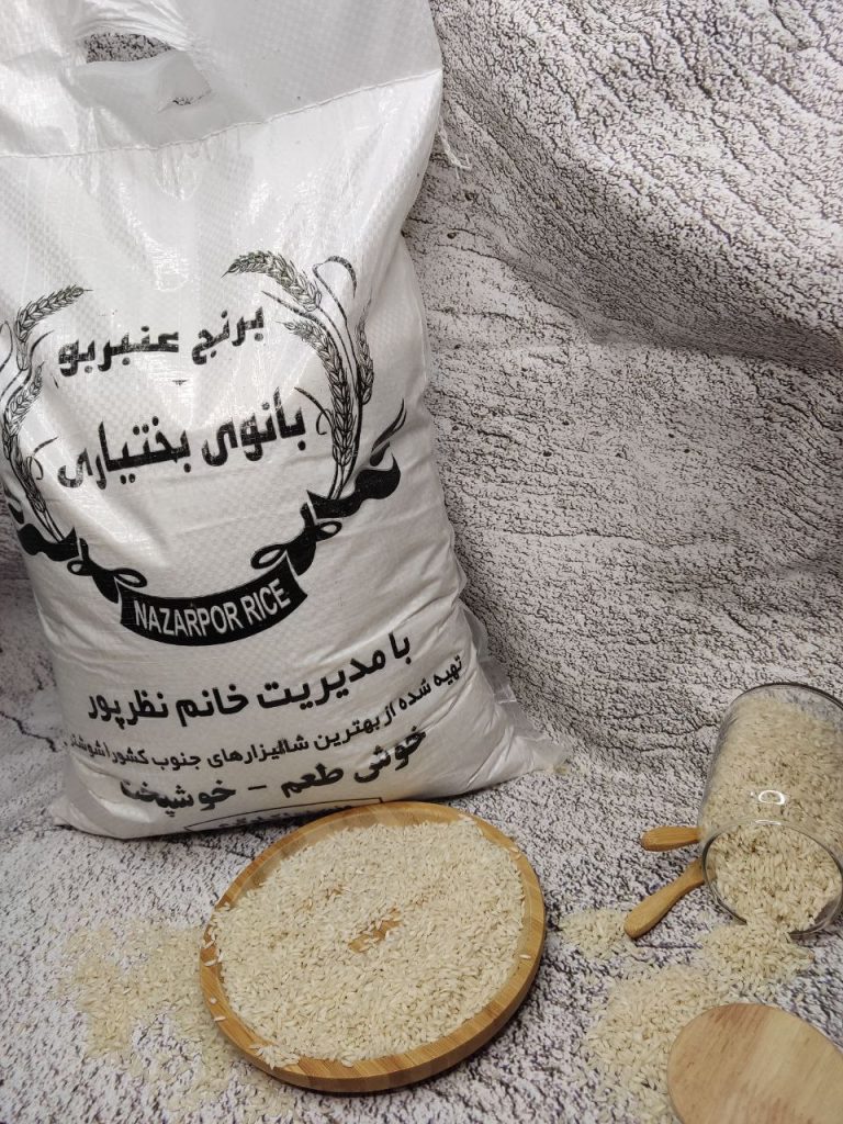 مزایای برنج عنبربو