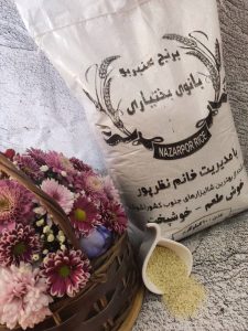 ۵ مورد از مزایا فوق العاده برنج عنبربو
