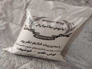 آیا برنج عنبر بو تراریخته است یا خیر