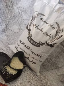 قیمت برنج عنبربو باکیفیت کشت امسال