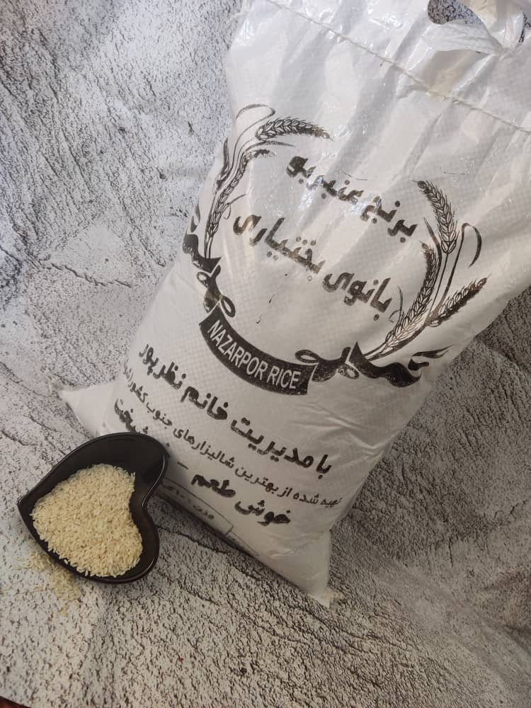 طرز تهیه برنج عنبربو جنوب
