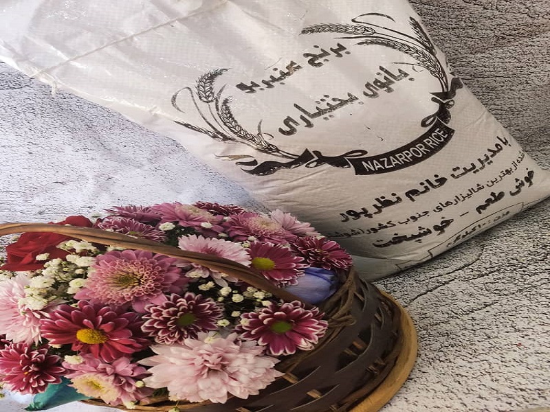 طبع برنج سرد است یا گرم