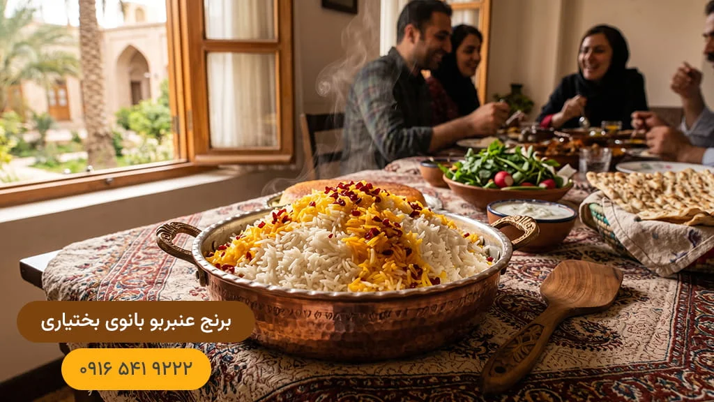 راهنمای جامع پخت برنج عنبربو بانوی بختیاری